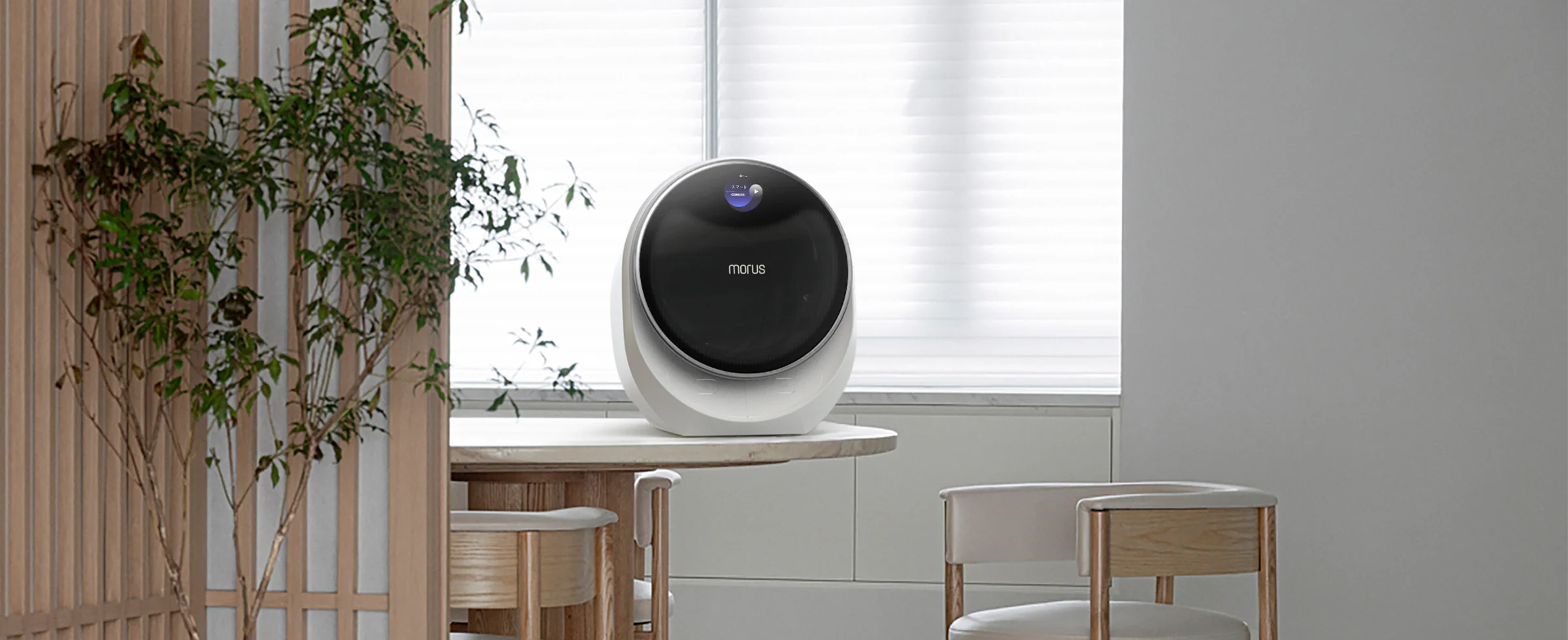 Welcome to Our Store