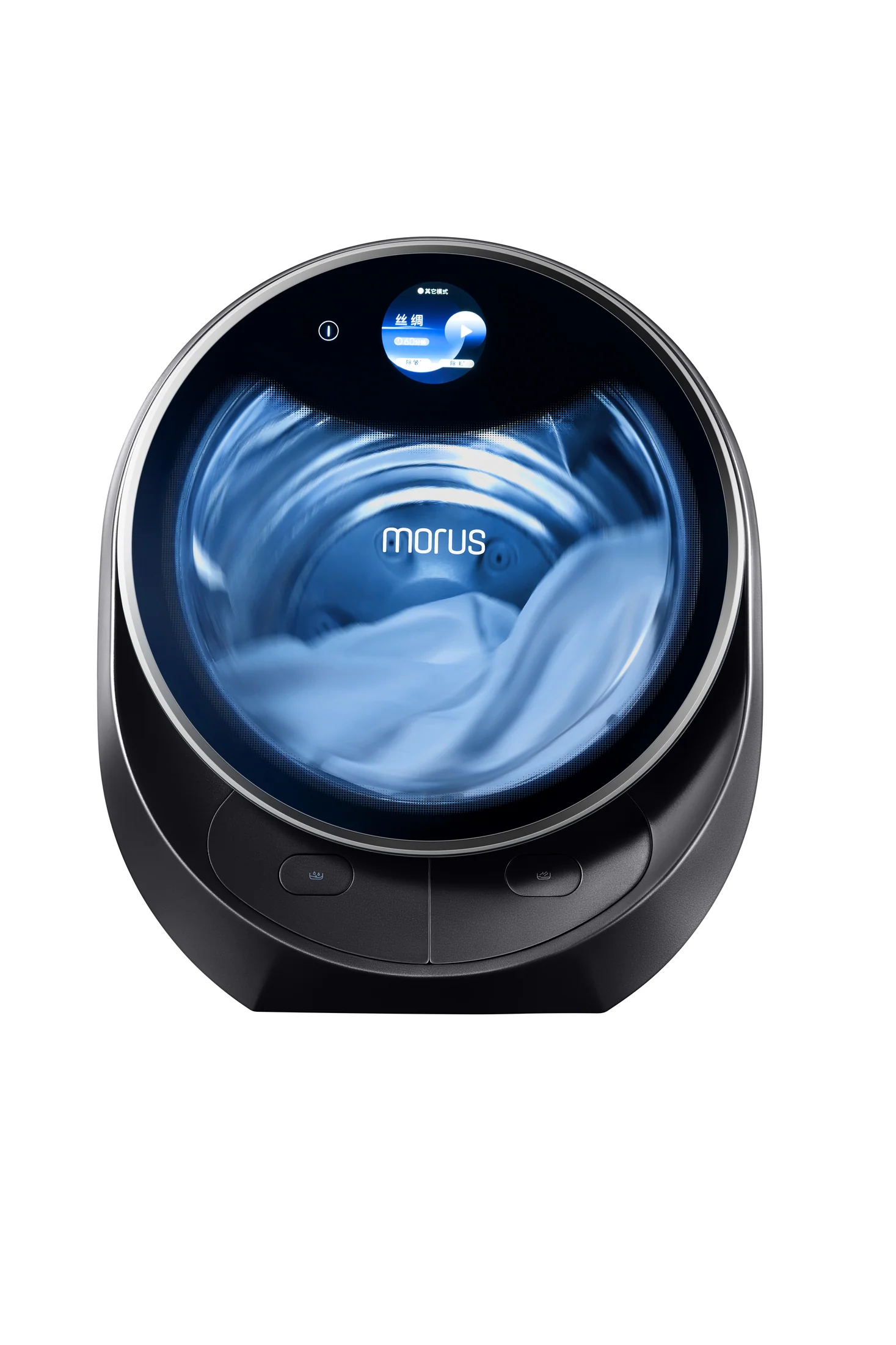 Morus Capsule 2 Tumble Dryer - Image 5